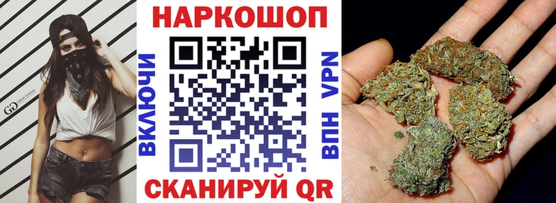Сколько стоит Среднеуральск КОКАИН  СОЛЬ  кракен маркетплейс  Каннабис 