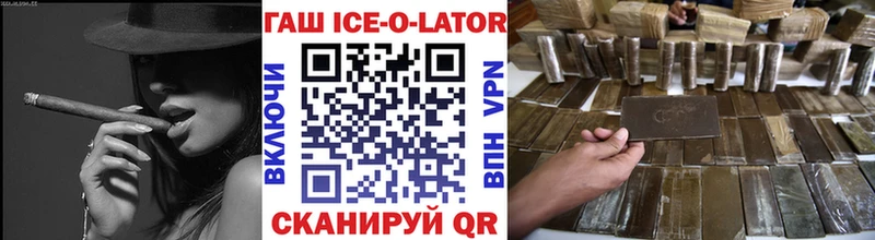 ГАШИШ гарик  как найти   Среднеуральск 