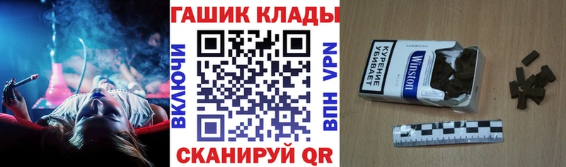 Гашиш индика сатива Среднеуральск