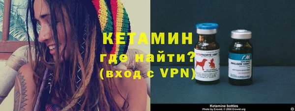 соль ск Аркадак