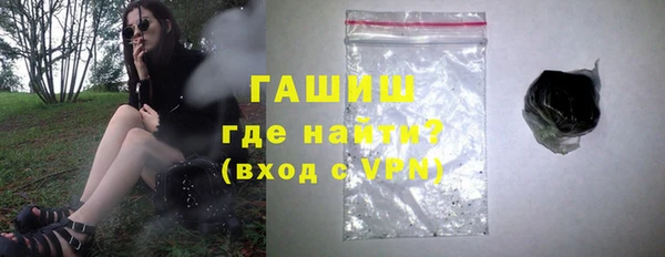 дурь Армянск