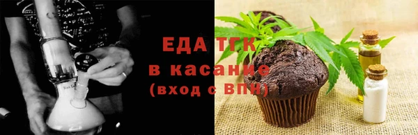 дурь Армянск