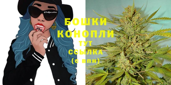 соль ск Аркадак