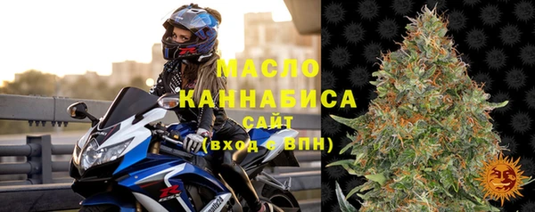 дурь Армянск