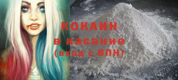 дурь Армянск