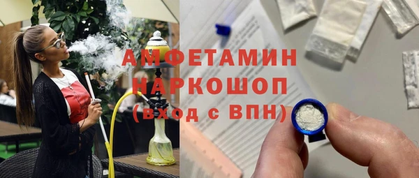 дурь Армянск