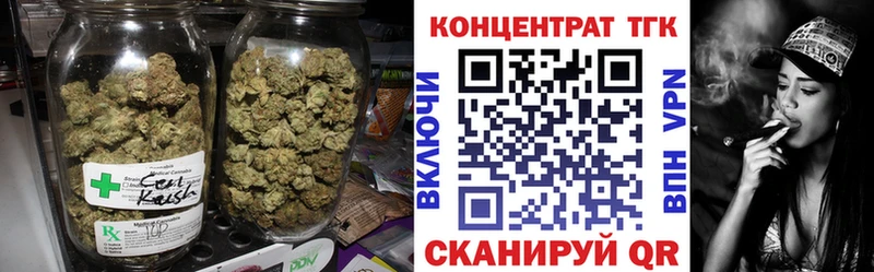где продают   Среднеуральск  Дистиллят ТГК вейп 