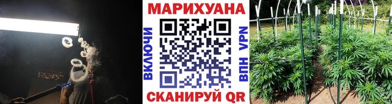 Канабис Ganja  Среднеуральск 